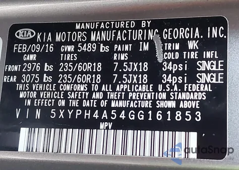 2016 Kia Sorento 3.3L Ex из США, поврежденный, VIN 5XYPH4A54GG161853